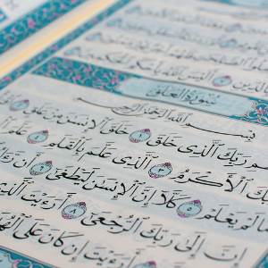 Quran Schooling Ahmed